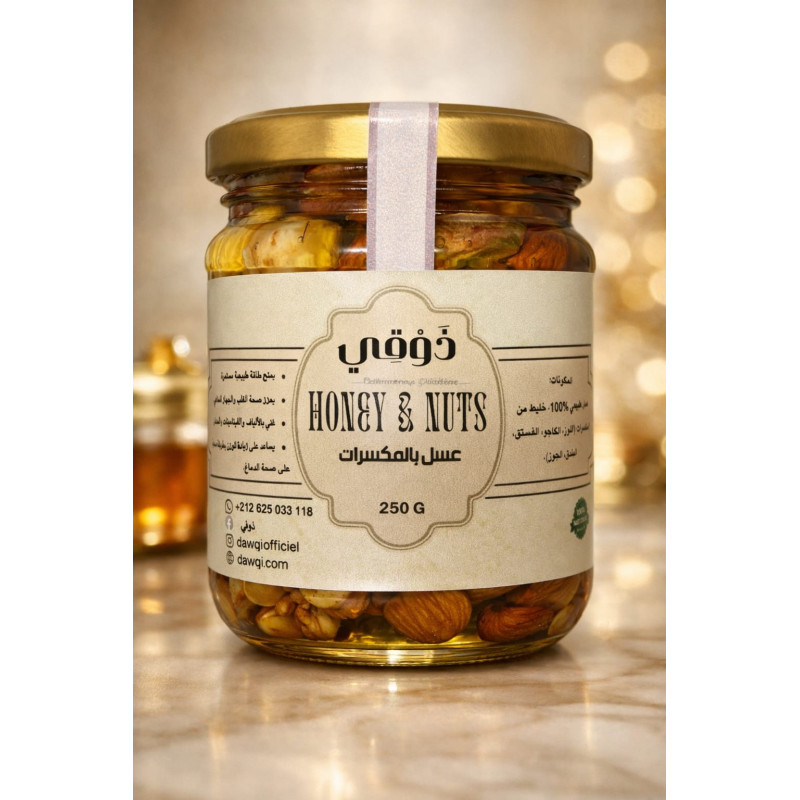 Honey & Nuts 250g | Natural Energy & Premium Mix – Dawqi